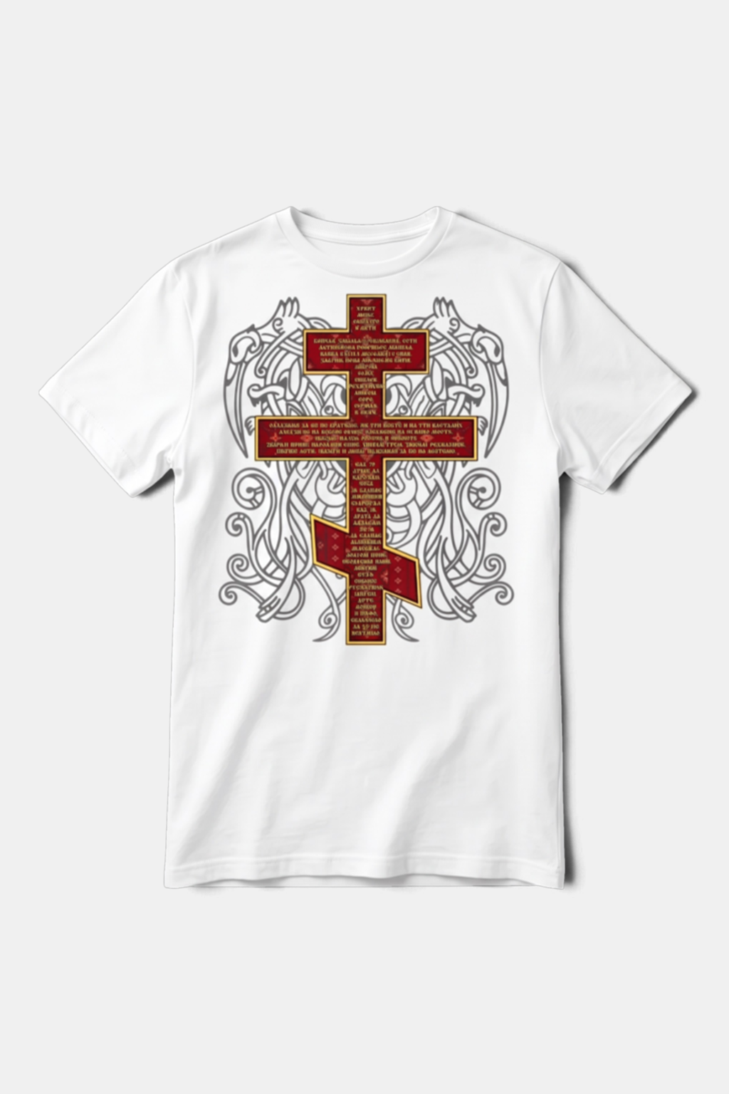 T-Shirt Religion - Boutique Chretienne