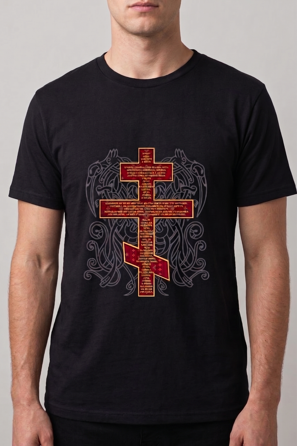 T-Shirt Religion - Boutique Chretienne