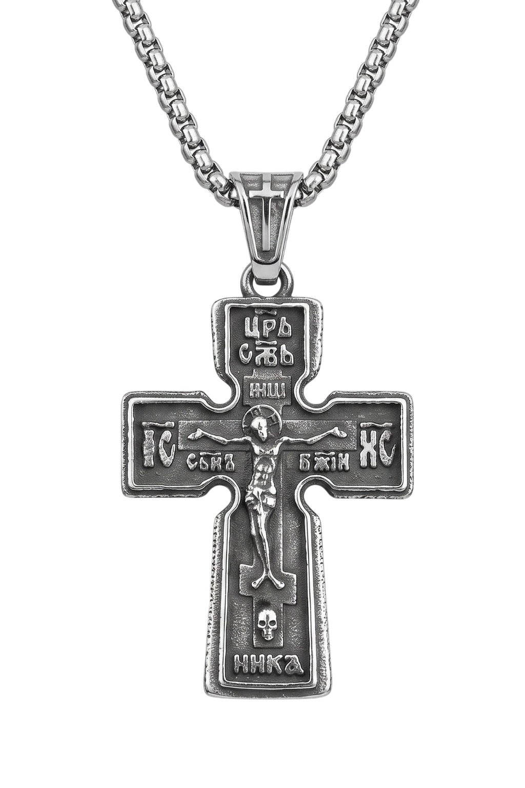 Collier Croix CRUCIFIX - Boutique Chretienne