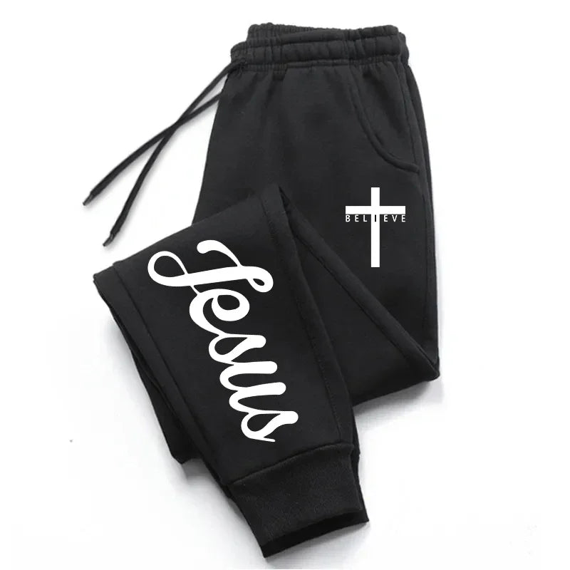 Pantalon Jesus - Boutique Chretienne