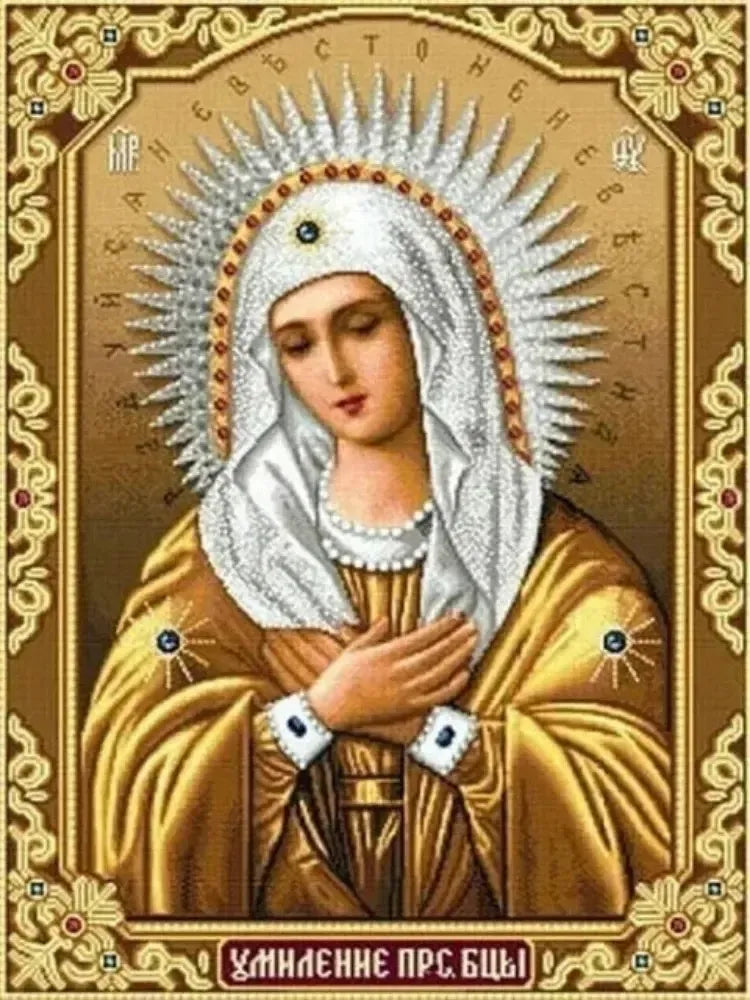 icone notre dame de guadalupe-Boutique Chrétienne