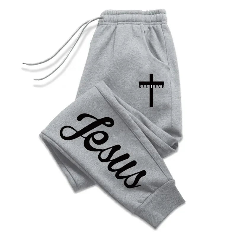 Pantalon Jesus - Boutique Chretienne