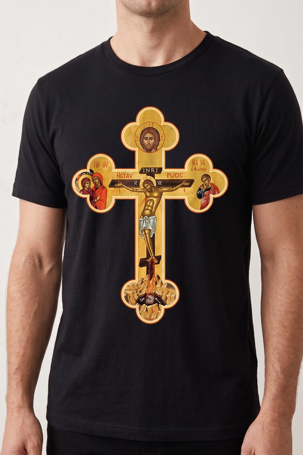 T-Shirt Orthodox - Boutique Chretienne