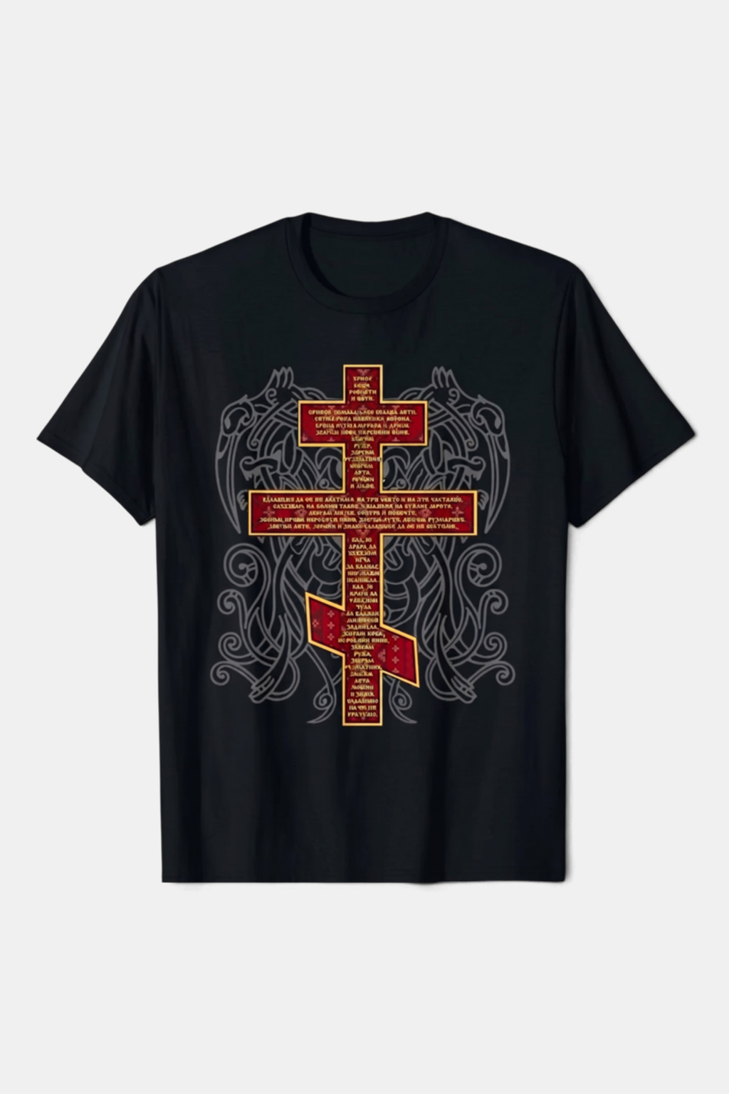 T-Shirt Religion - Boutique Chretienne