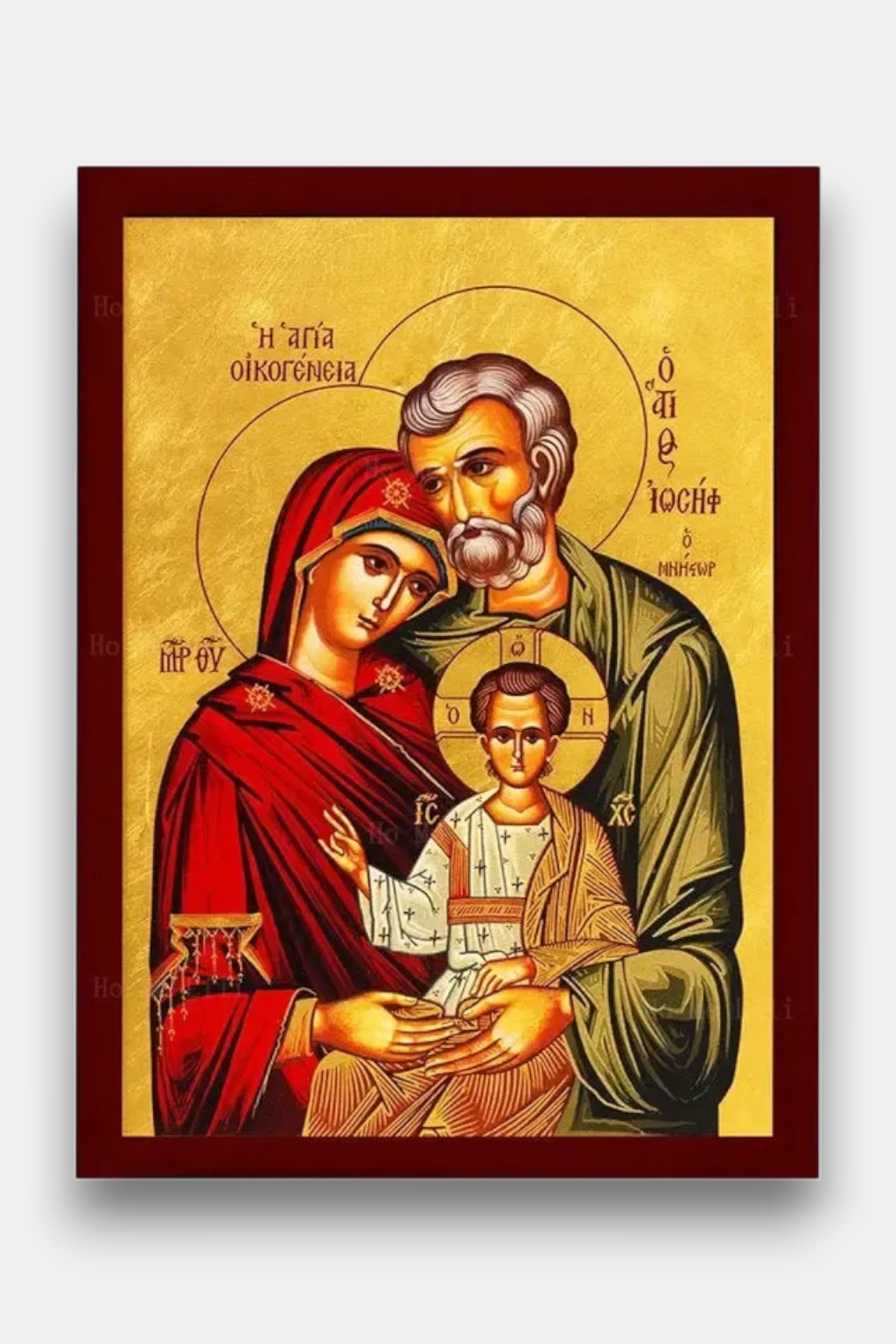 Icone Sainte Famille