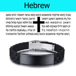 Bracelet Manchette Noir<br> Le Notre Père