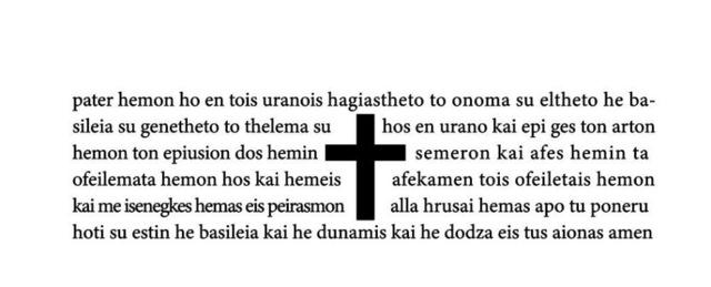 Bracelet Verset Biblique</br> Bracelet Notre Père-Boutique Chrétienne