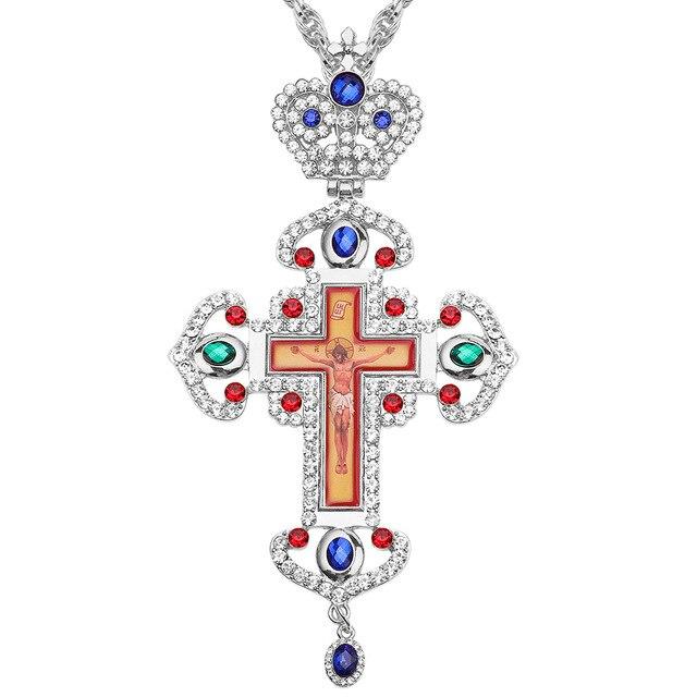 Croix Orthodoxe<br> Jésus Crucifié Zircon Bleu-Boutique Chrétienne